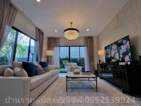 ขายบ้านลาดกระบัง สุวรรณภูมิ : ขายบ้านเดี่ยวหรู Grand Bangkok Boulevard บางนา-อ่อนนุช สุขุมวิท77 ถนนสุขาภิบาล2 แขวงดอกไม้ เขตประเวศ กรุงเทพฯ