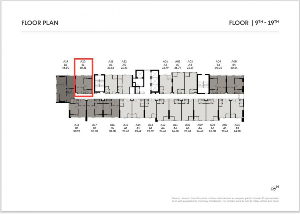 Sale DownCondoKasetsart, Ratchayothin : Selling down payment COBE Kaset Sripathum, electricity 0 meters, Bang Bua Station, 1 bedroom type