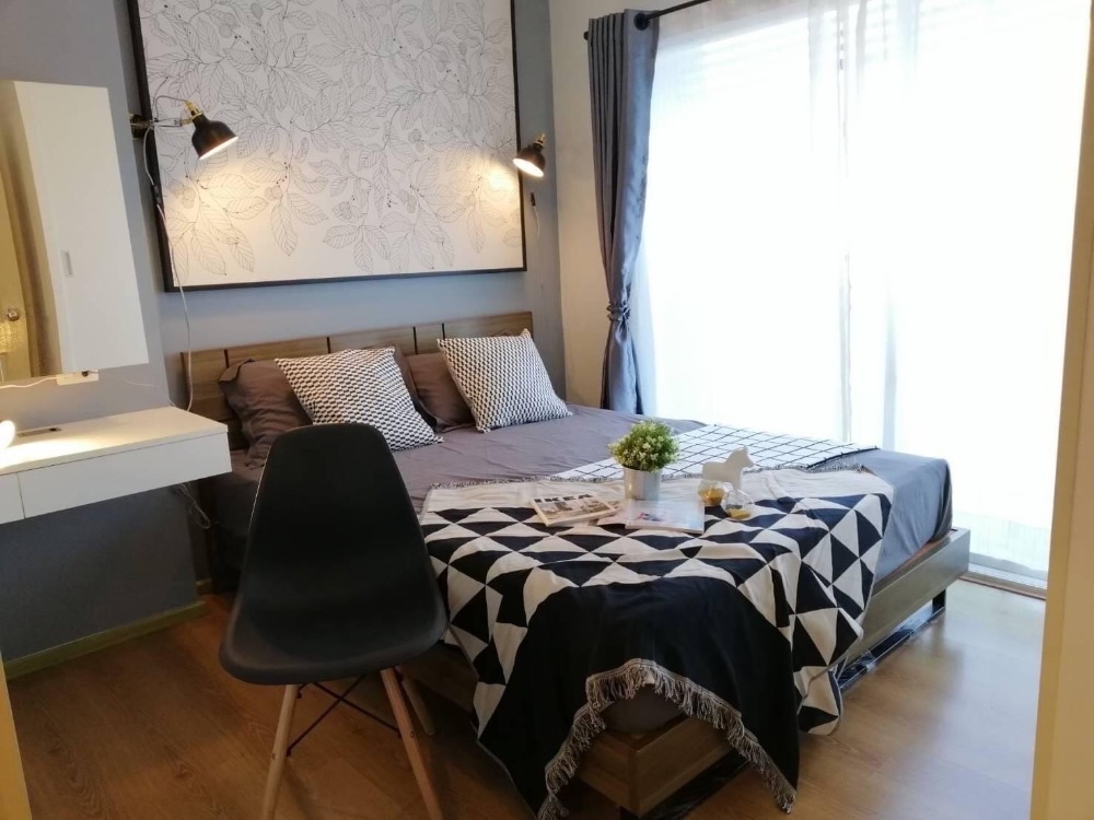 For SaleCondoLadprao, Central Ladprao : S-SYV103 Condo for sale, Sim Vibha Ladprao, 25th floor, Thairath view, 35 sq m, 1 bedroom, 1 bathroom, 2.75 million 064-959-8900