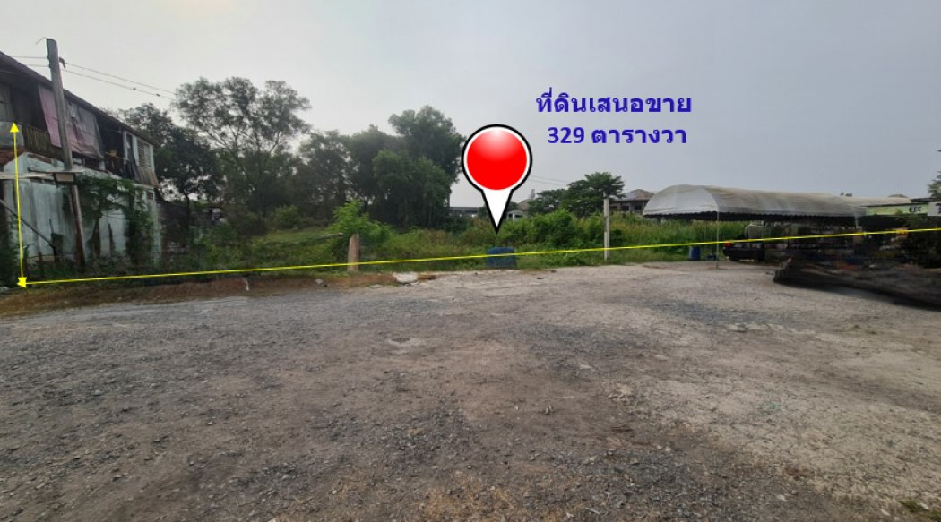 ขายที่ดินนนทบุรี บางใหญ่ บางบัวทอง : ขาย ที่ดิน ย่านอยู่อาศัยหนาแน่นของอำเภอปากเกร็ด ซ.ติวานนท์-ปากเกร็ด 56 เนื้อที่ 3 งาน 29 ตร.วา ใกล้ถนนเลียบคลองประปา