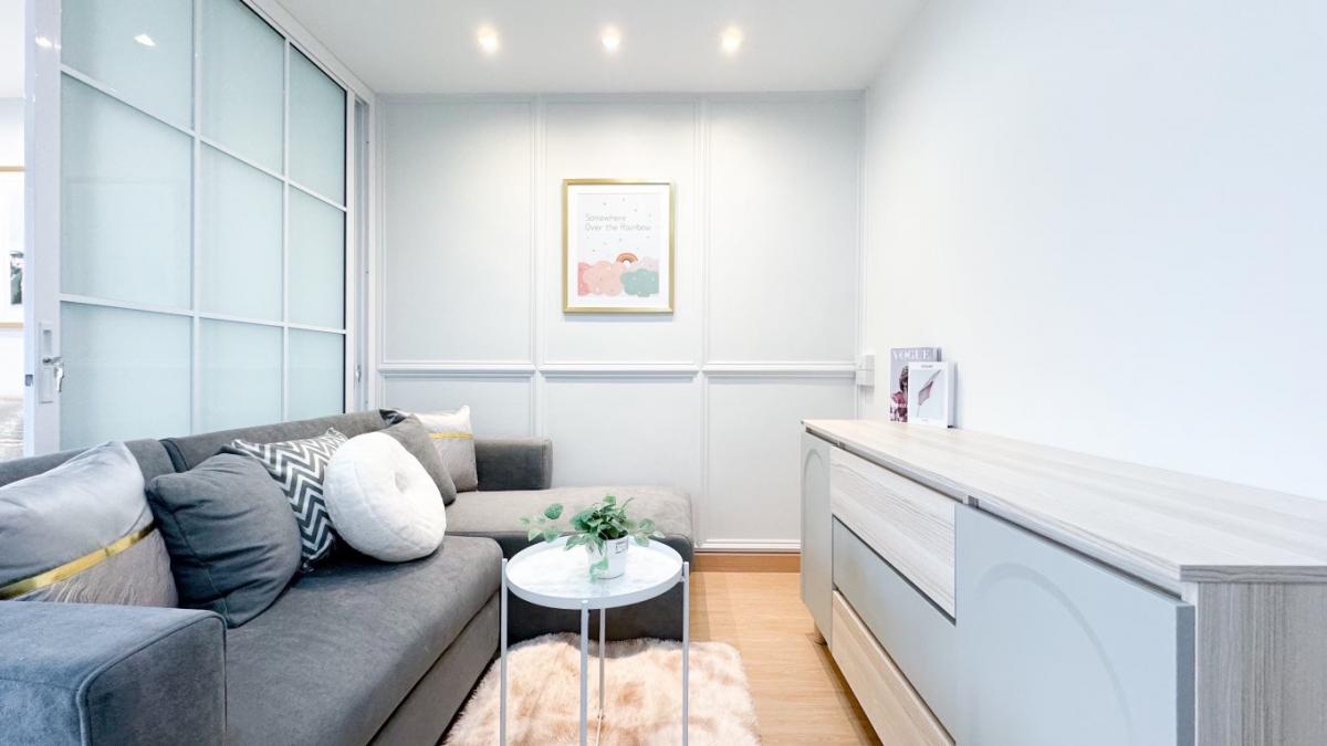 ขายคอนโดนวมินทร์ รามอินทรา : 🔉🔉Plum Condo นวมินทร์มาแล้ววค่าาา 🥰🥰คอนโดคุ้มๆ สุดฮอต มากี่ห้อง ขายหมดไม่มีเหลือจิงจัง #เสียงสูงงง🔊🔊