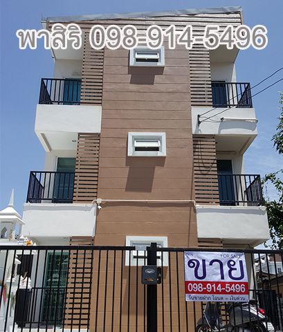 ขายกิจการโรงแรม & กิจการอพาร์ตเมนต์เกษตร นวมินทร์ ลาดปลาเค้า : ขายถูก อพาร์ทเม้นท์ 12 ห้อง สุคนธสวัสดิ์ 7 ทำเลทอง ใกล้โชคชัย 4 เกษตร นวมินทร์