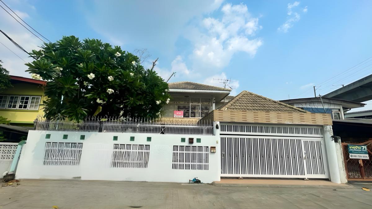 ขายบ้านพัฒนาการ ศรีนครินทร์ : ขายบ้านพร้อมที่ดิน  5 นอน จอดรถได้ 4 คัน ทำเล พระรามเก้า 62  ใกล้ เดอะไนน์