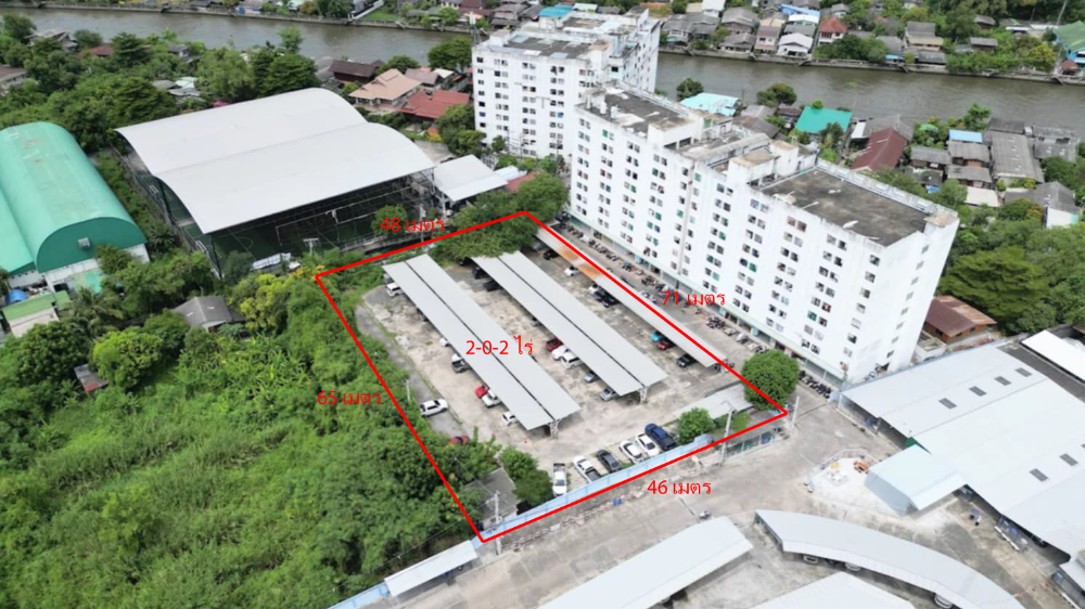 For SaleLandPinklao, Charansanitwong : Pinklao land for sale 2 rai.