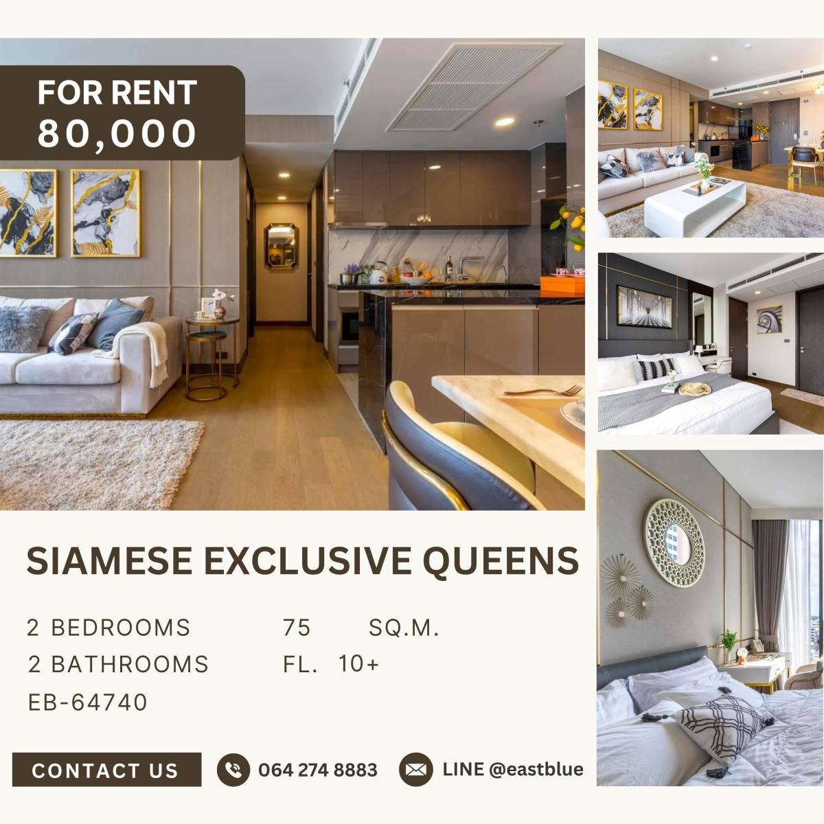 For RentCondoKhlongtoei, Kluaynamthai : Siamese Exclusive Queens, 2 bed, 80000 per month