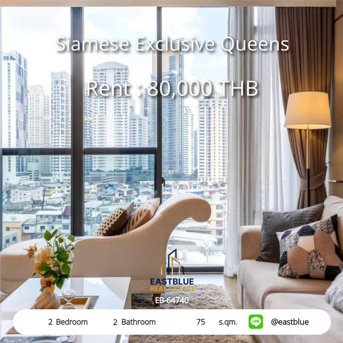 For RentCondoKhlongtoei, Kluaynamthai : Luxury 2BR Condo @ Siamese Exclusive Queens – Prime Asoke Location!Rent 80,000 THB/mo | Pool, Gym, Rooftop & More!