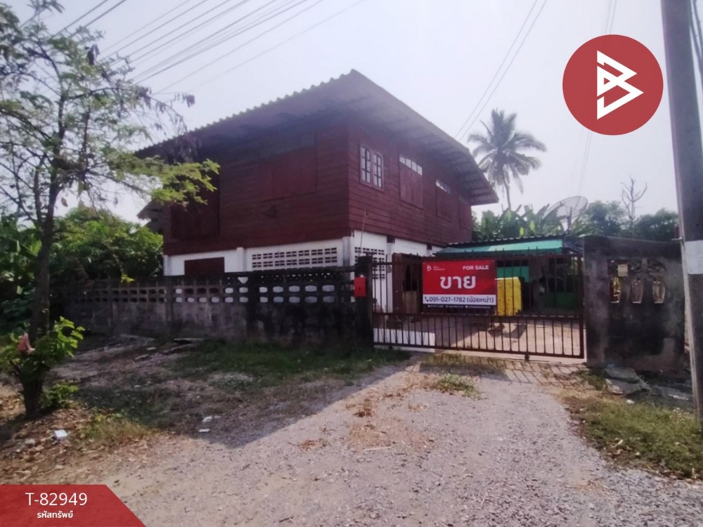 For SaleHouseUttaradit : 2-story detached house for sale, area 3 rai 3 ngan 19.0 Trangwa, Wang Kaphi, Uttaradit.