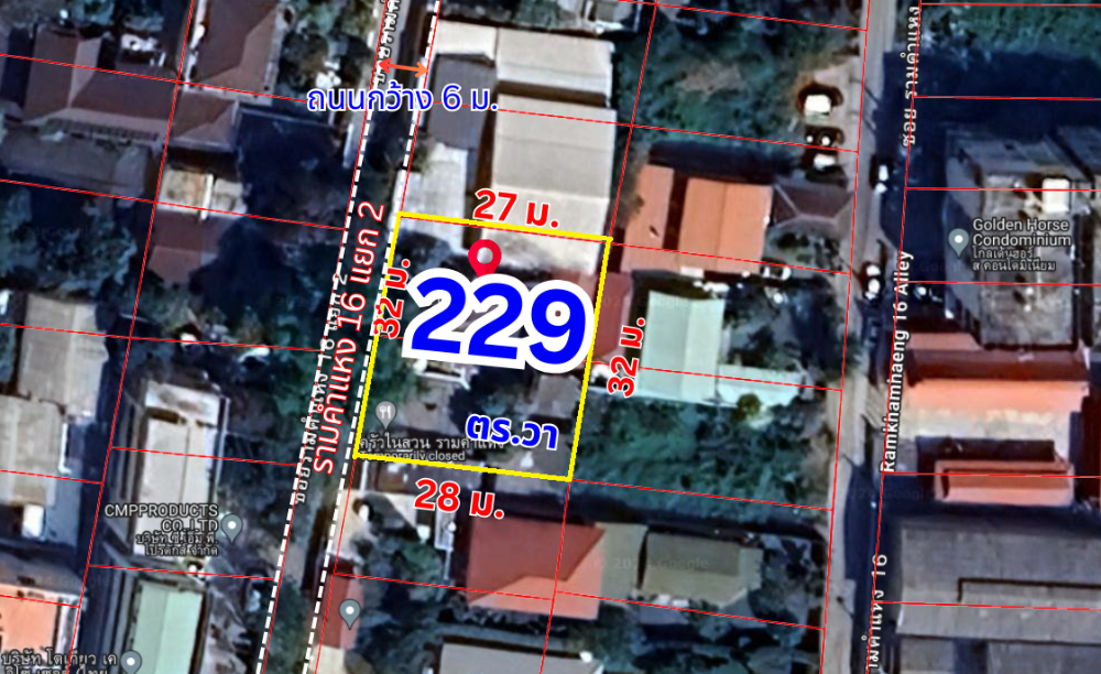 For SaleLandRamkhamhaeng, Hua Mak : Land with house, Ramkhamhaeng 16, in front of The Mall Ramkhamhaeng, BTS orange, near Rama 9 Road, city center.