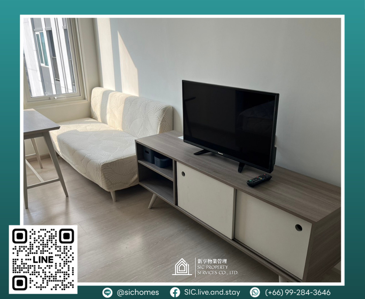 For RentCondoRatchadapisek, Huaikwang, Suttisan : 🏢Chapter One Eco Rachada-Huaikwang