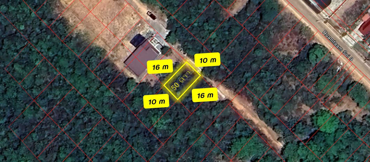 For SaleLandHatyai Songkhla : Land for sale 50 sq m, Hat Yai, Songkhla.