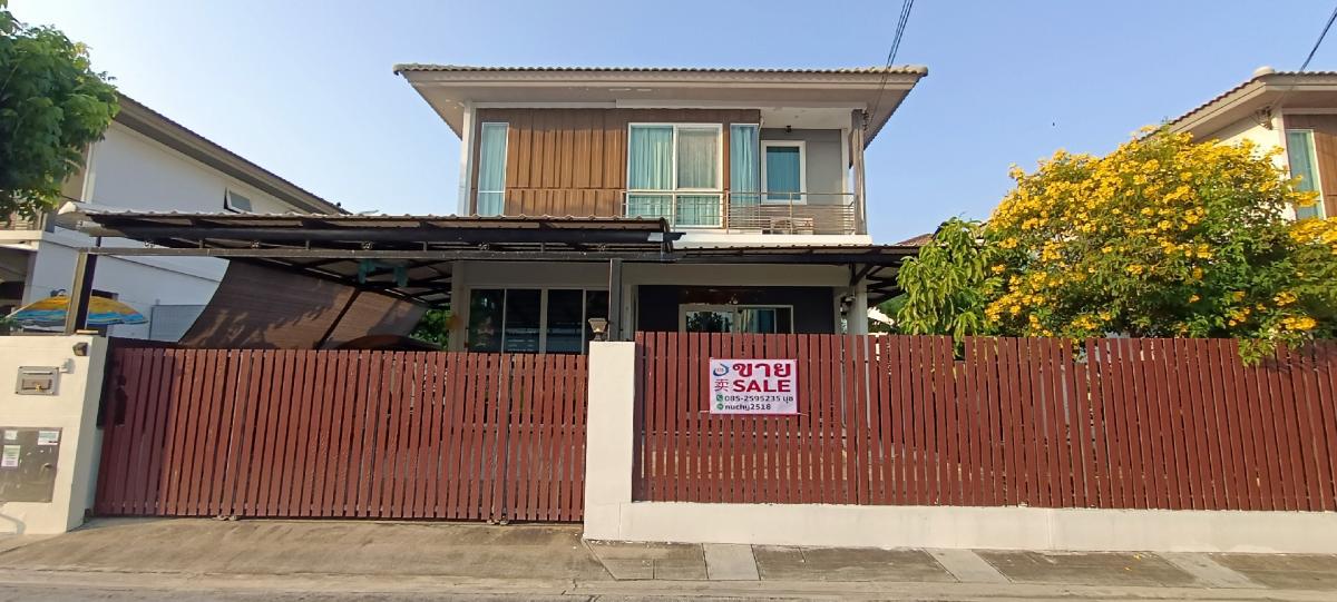 ขายบ้านบางนา แบริ่ง ลาซาล : บ้านพฤกษ์ลดา บางนา ซอยมหาลัยเอแบค Pruklada Bangna