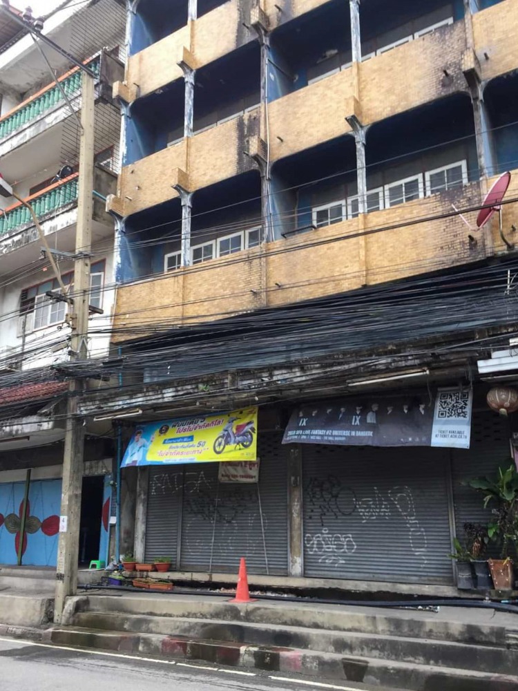 For SaleShop HouseRamkhamhaeng, Hua Mak : commercial building Next to Ramkhamhaeng Road Near Lam Sali intersection / 4.5 floors (for sale), Commercial Building Ramkhamhaeng Road near Lam Sali intersection / 4.5 Storey (FOR SALE) JANG043