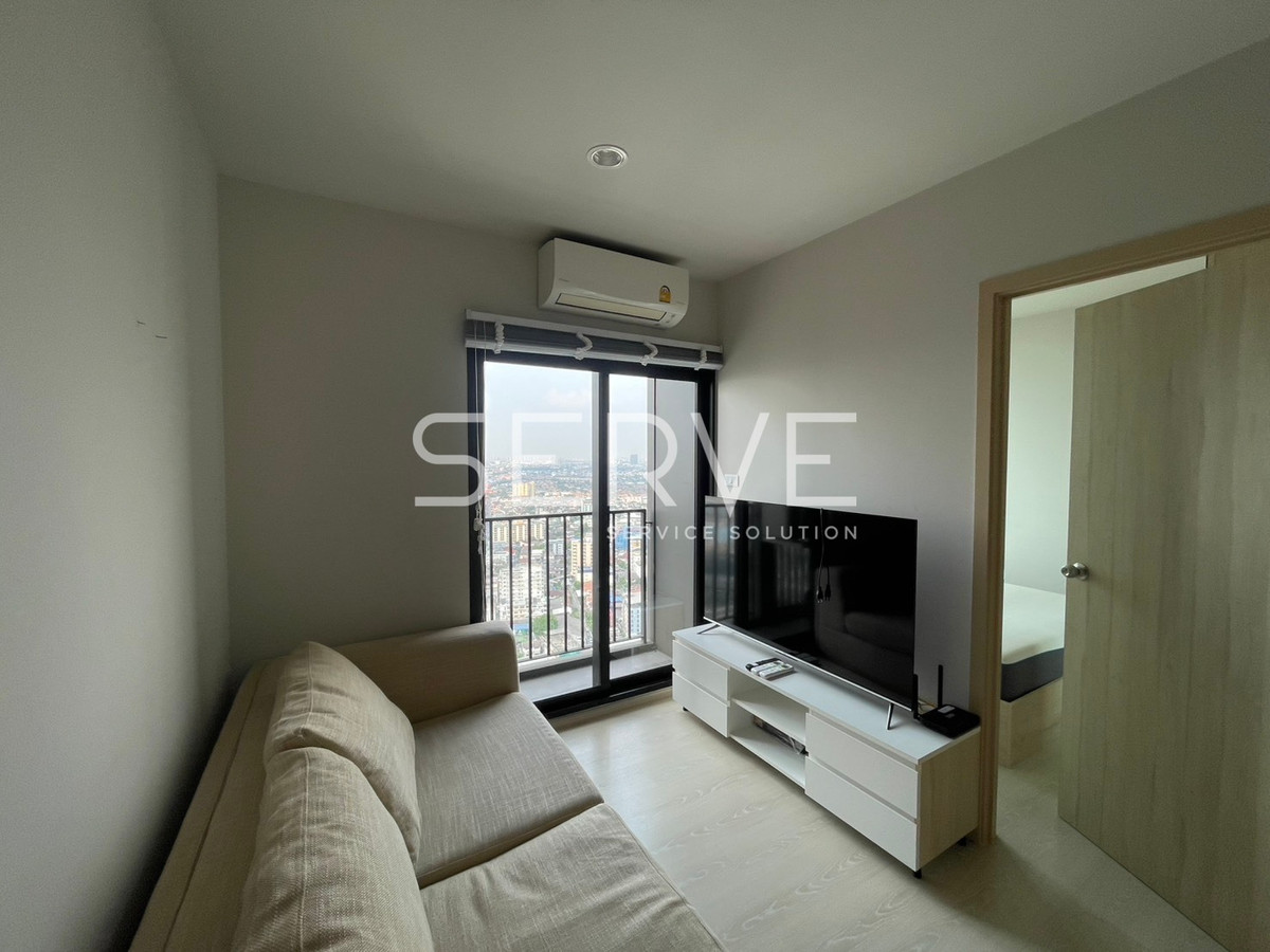 For SaleCondoChaengwatana, Muangthong : 2 Beds Large Room City view Fully furnished Good Location  Next to MRT Chula Kasem  @ Nue Noble Ngamwongwan