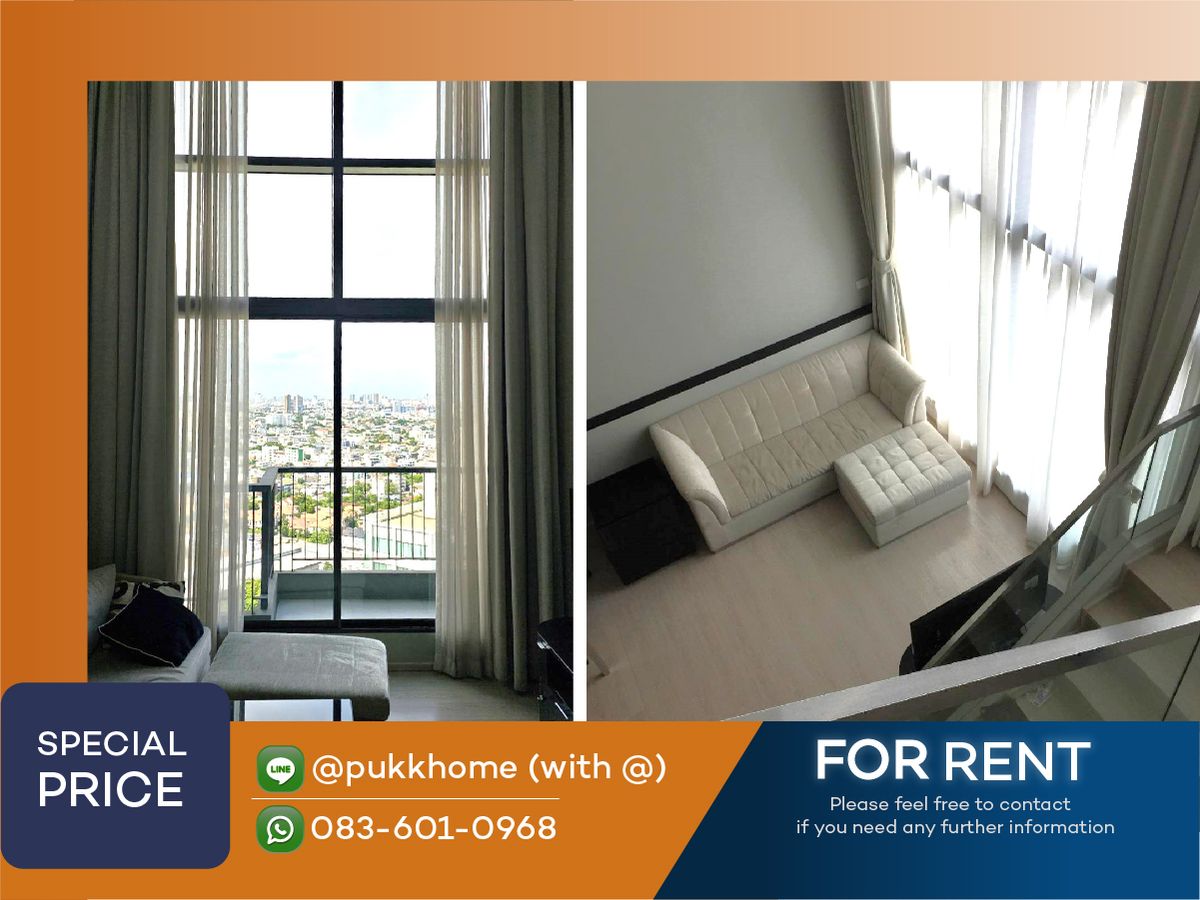 ให้เช่าคอนโดอ่อนนุช อุดมสุข :  Rhythm Sukhumvit 44/1  | DUPLEX  BEST PRICE 📞 📞 Line : @pukkhome ( with @)