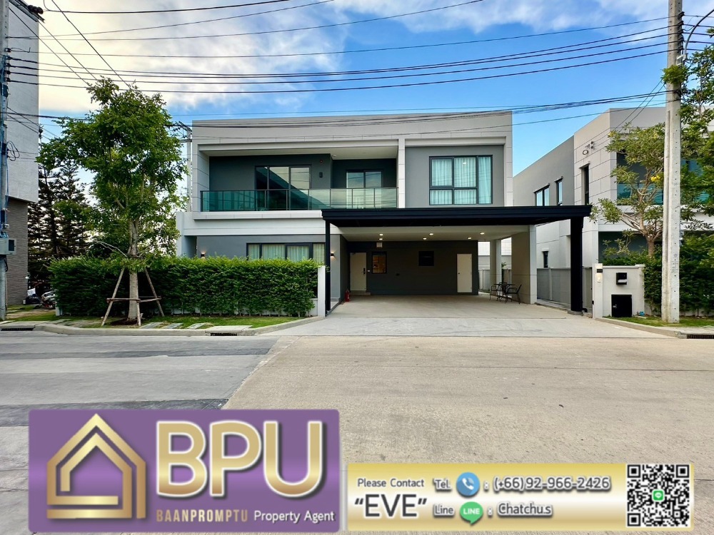 ให้เช่าบ้านบางนา แบริ่ง ลาซาล : ** ให้เช่าบ้านเดี่ยว 4 ห้องนอน ** Centro บางนา ใกล้ เมกะบางนา