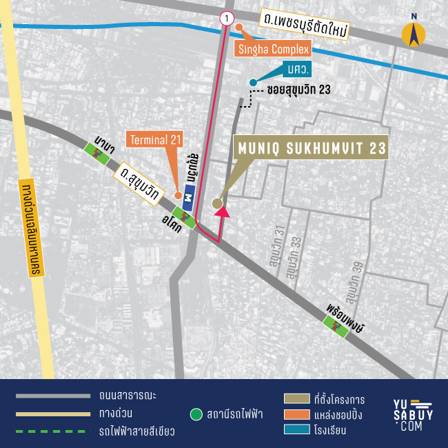 For SaleCondoSukhumvit, Asoke, Thonglor : 🔥🔥 𝐅𝐎𝐑 𝐒𝐀𝐋𝐄 !! : 𝐌𝐮𝐧𝐢𝐪 𝐒𝐮𝐤𝐡𝐮𝐦𝐯𝐢𝐭 𝟐𝟑 , 𝟏 Bed, 𝟑𝟓 𝐬𝐪𝐦., Price 𝟕.𝟕𝐦𝐛 ☎️ 𝟎𝟗𝟓𝟗𝟒𝟏𝟓𝟗𝟗𝟗