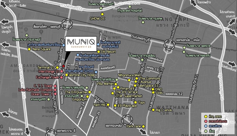 For SaleCondoSukhumvit, Asoke, Thonglor : 🔥🔥 𝐅𝐎𝐑 𝐒𝐀𝐋𝐄 !! : 𝐌𝐮𝐧𝐢𝐪 𝐒𝐮𝐤𝐡𝐮𝐦𝐯𝐢𝐭 𝟐𝟑 , 𝟏 Bed, 𝟑𝟓 𝐬𝐪𝐦., Price 𝟕.𝟕𝐦𝐛 ☎️ 𝟎𝟗𝟓𝟗𝟒𝟏𝟓𝟗𝟗𝟗