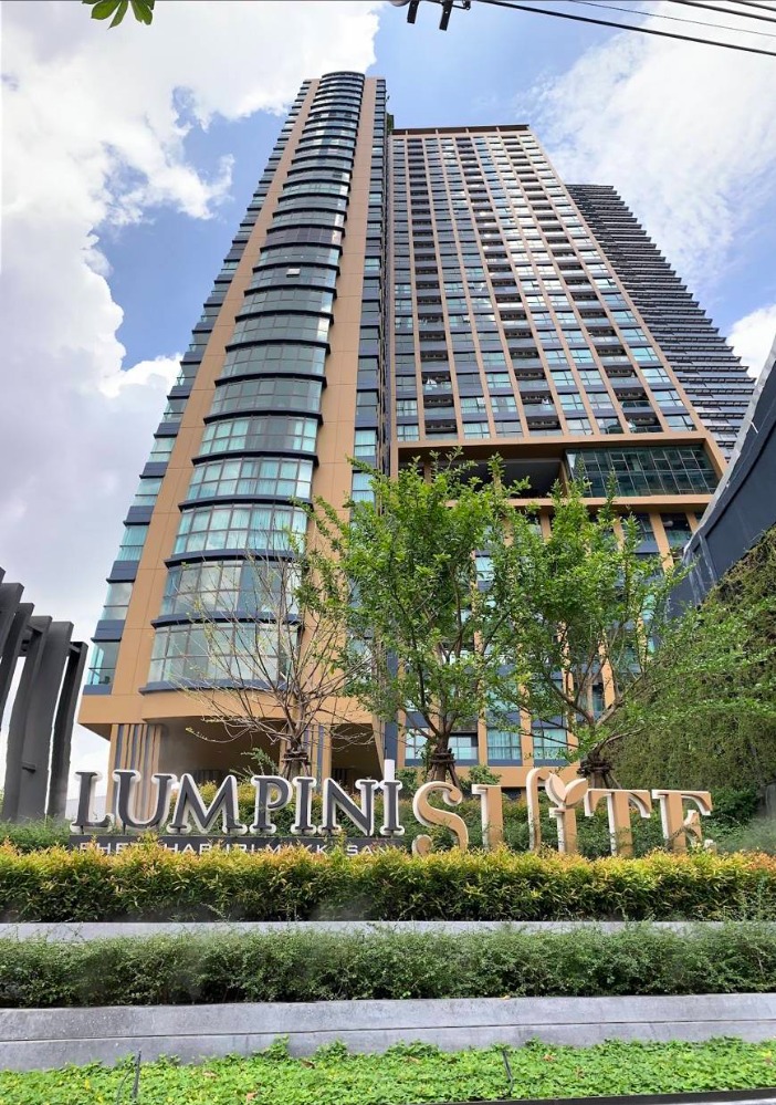 ขายคอนโดพระราม 9 เพชรบุรีตัดใหม่ RCA : 🔥Lumpini Suite Phetchaburi - Makkasan / 1 Bedroom🔥