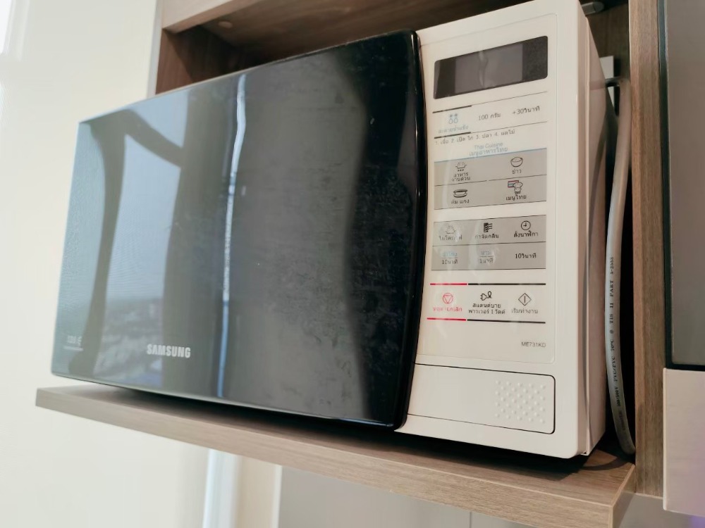 For RentCondoNonthaburi, Bang Yai, Bangbuathong : Grow Rattanathibet Grow Rattanathibet Condo with Chao Phraya River view, next to MRT Sai Ma, supports 100% parking, no need to worry about car parking.