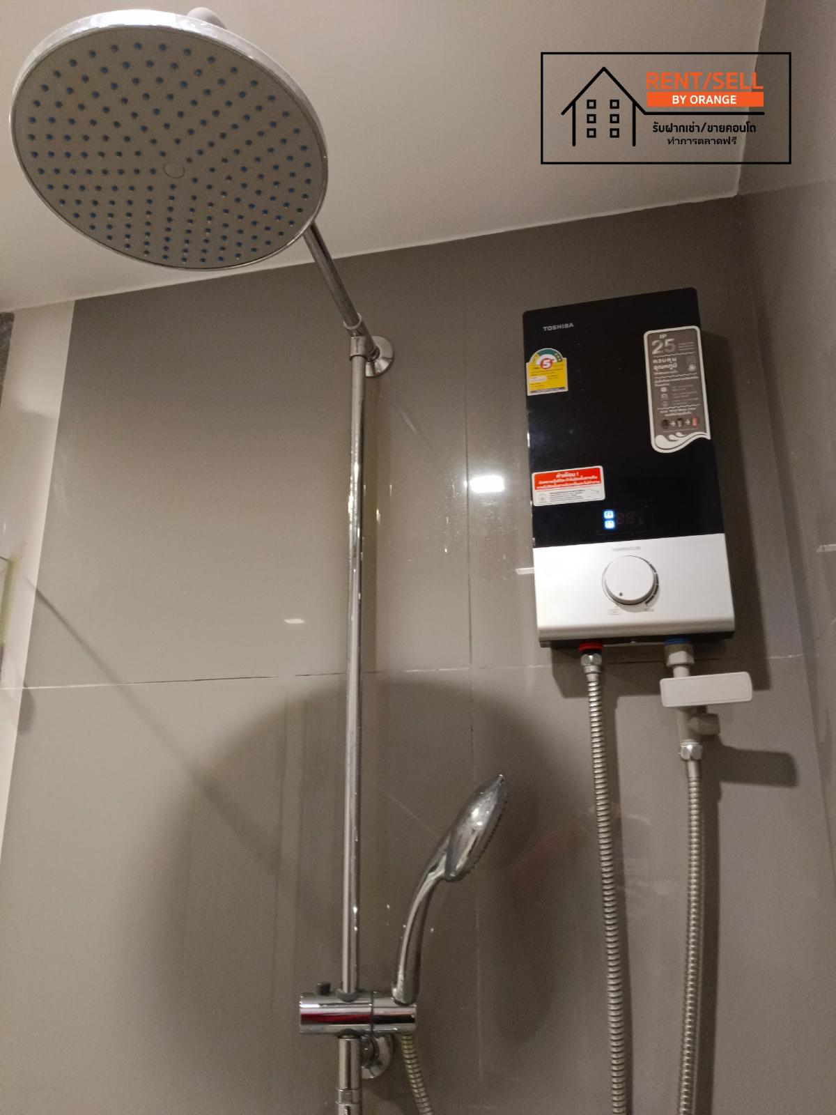 For RentCondoNonthaburi, Bang Yai, Bangbuathong : Grow Rattanathibet Grow Rattanathibet Condo with Chao Phraya River view, next to MRT Sai Ma, supports 100% parking, no need to worry about car parking.