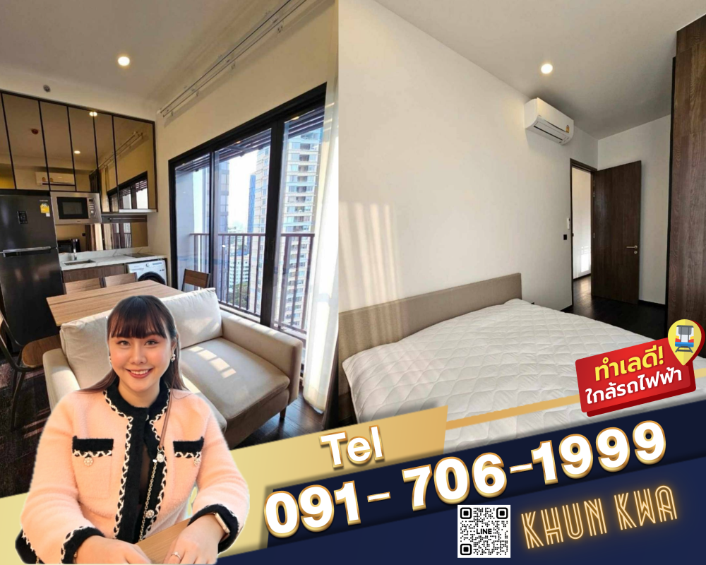 ให้เช่าคอนโดสุขุมวิท อโศก ทองหล่อ : 🏙Park Origin Thonglor 📸Video room✅ใกล้ Donki mall✅ใกล้ BTS ทองหล่อ♥️ห้องสวยมากทั้งกลางวันและกลางคืน🏙☎️Tel / What App : 0917061999 / 0938979669 คุณกวา