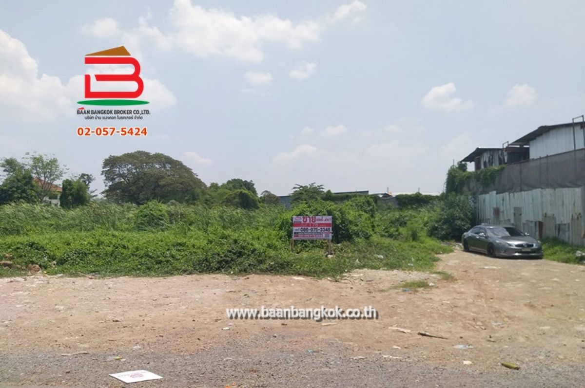 For SaleLandNawamin, Ramindra : Empty land, beautiful plot, Soi Ramintra 79/1, area 178 sq m., Ramintra Road, Khan Na Yao Subdistrict, Bang Kapi District, Bangkok.