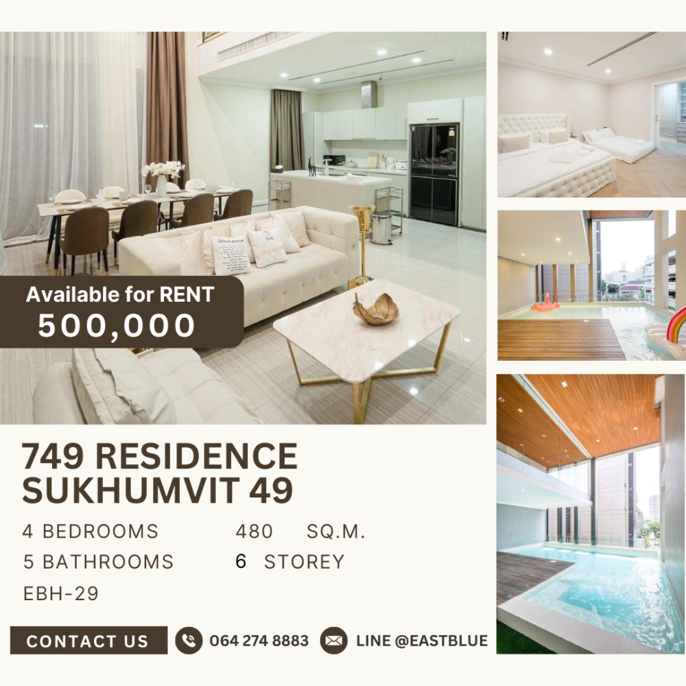 For RentTownhomeSukhumvit, Asoke, Thonglor : Luxury Pool Villa - 749 residence sukhumvit 49 for rent 500k 064-274-8883