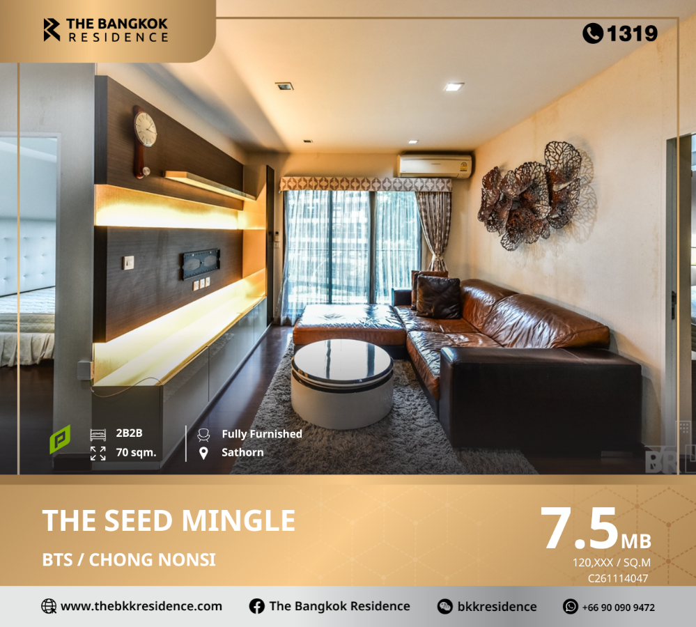 For SaleCondoSathorn, Narathiwat : The Seed Mingle, a Modern Minimalist style condo designed to combine nature with life in the heart of the city, near BTS Chong Nonsi.