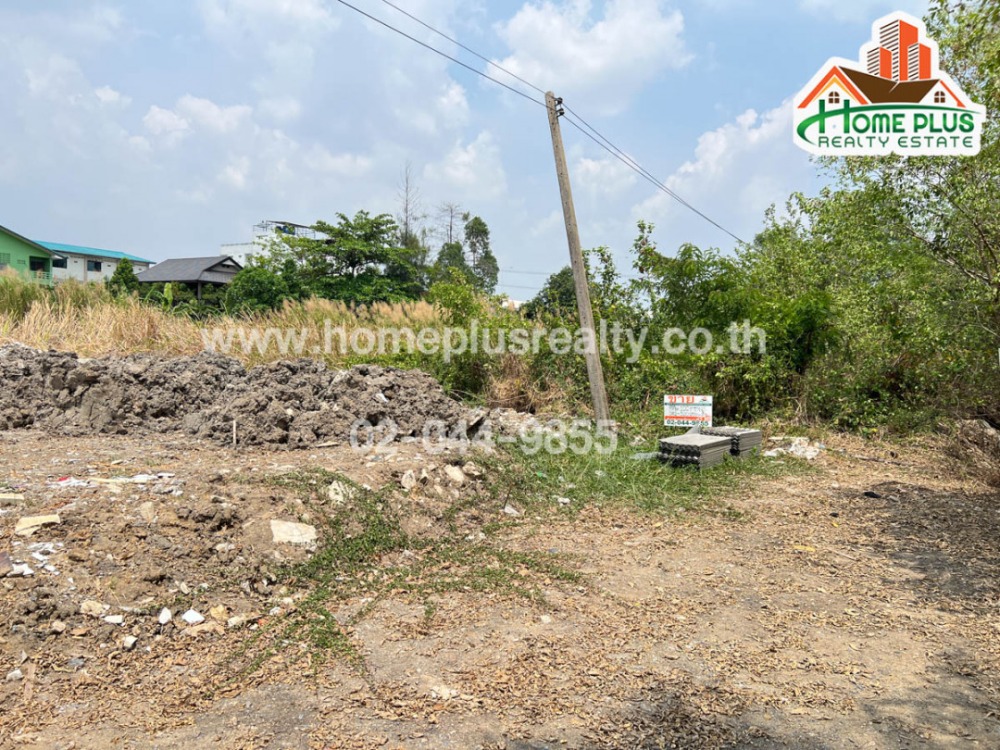 For SaleLandPathum Thani,Rangsit, Thammasat : Land near the Udon Ratthaya Expressway, Bang Pa-in - Pak Kret, area 100 square meters.