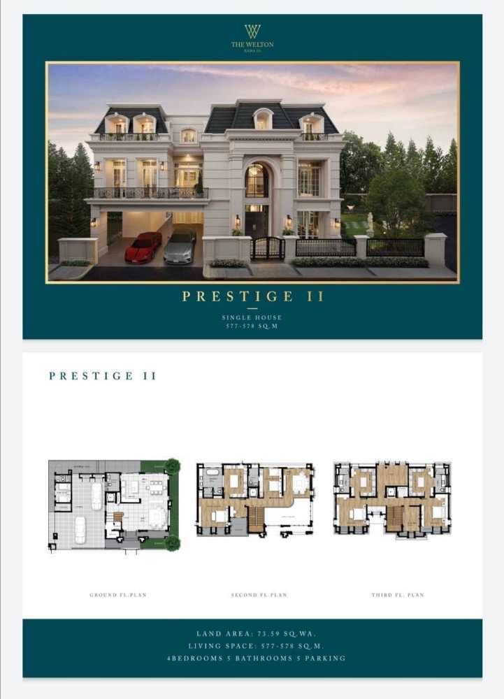 ขายบ้านพระราม 3 สาธุประดิษฐ์ : 🔥🔥 𝐅𝐎𝐑 𝐒𝐀𝐋𝐄  𝐁𝐞𝐬𝐭 𝐏𝐫𝐢𝐜𝐞 𝟖𝟓𝐦𝐛, 𝟒 Bed 𝟓 Bath 𝟓 Parking , 𝟕𝟑.𝟓𝟗𝐬𝐪.wah 🏮 恭喜发财 𝐁𝐞𝐬𝐭 𝐏𝐫𝐢𝐜𝐞 !! : 𝐓𝐡𝐞 𝐖𝐞𝐥𝐭𝐨𝐧 𝐑𝐚𝐦𝐚 𝟑 ☎️ 𝟎𝟗𝟓𝟗𝟒𝟏𝟓𝟗𝟗𝟗