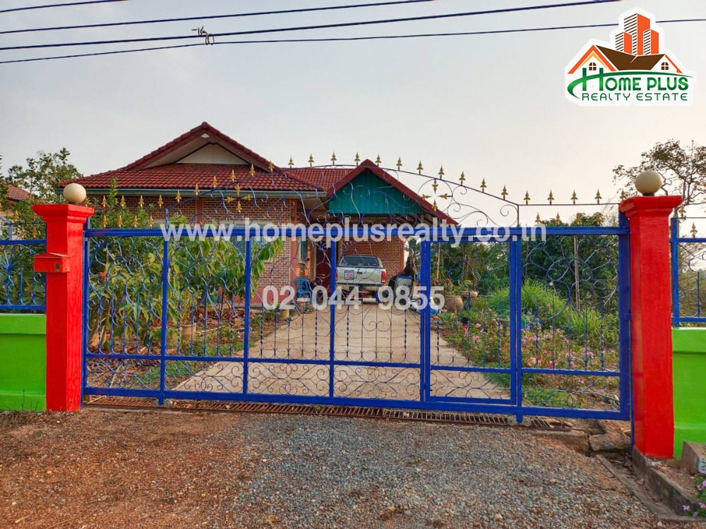 For SaleLandKalasin : Land with resort and 1 detached house, Sam Chai District, Kalasin, area 1 rai 2 ngan 58.0 square wah.