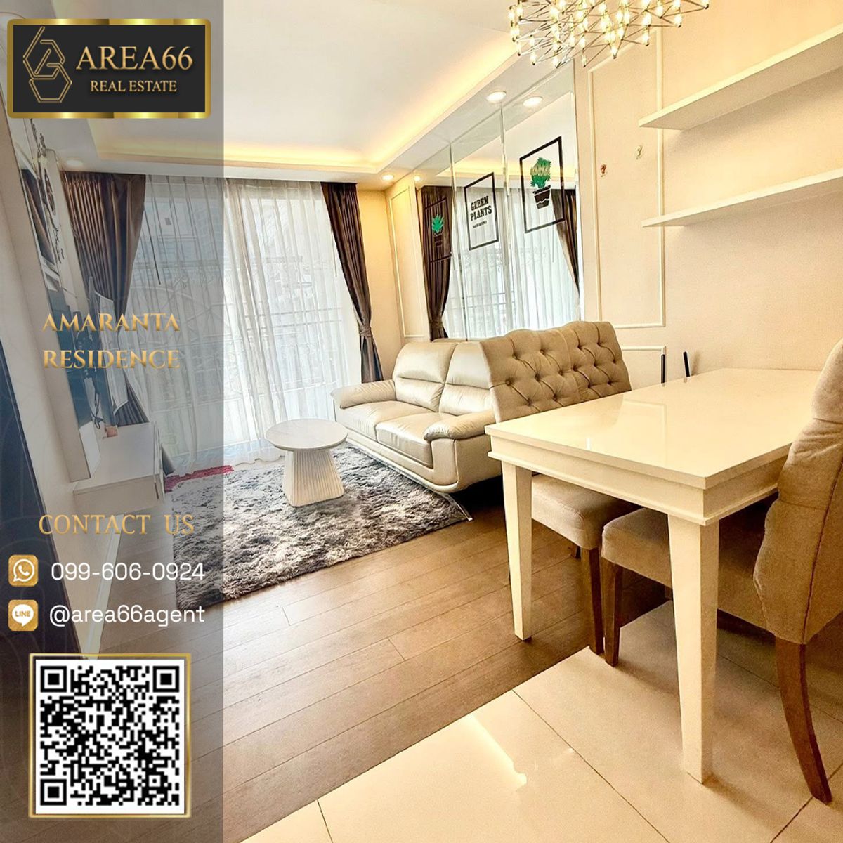 For SaleCondoRatchadapisek, Huaikwang, Suttisan : 🔥 For sale!! Amaranta Residence Condo