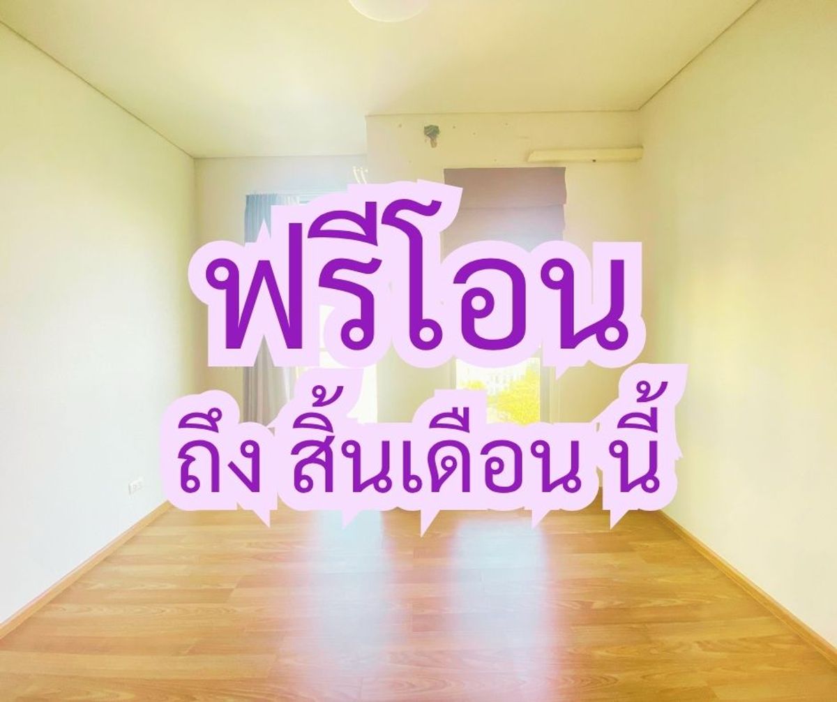 For SaleCondoBangna, Bearing, Lasalle : Condo for sale, Unio Sukhumvit 72, 3rd floor.