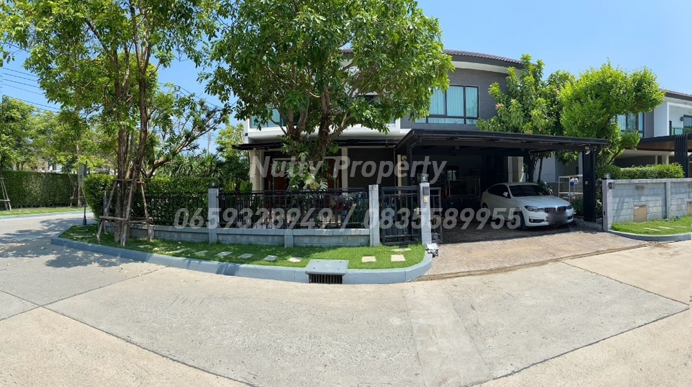 ขายบ้านพัฒนาการ ศรีนครินทร์ : ต่ำกว่าประเมิน The City พัฒนาการ หลังมุม บนถนนพัฒนาการตัดใหม่