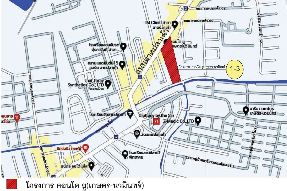 For SaleCondoKaset Nawamin,Ladplakao : Condo for sale, U Kaset Nawamin, 4th floor, free transfer
