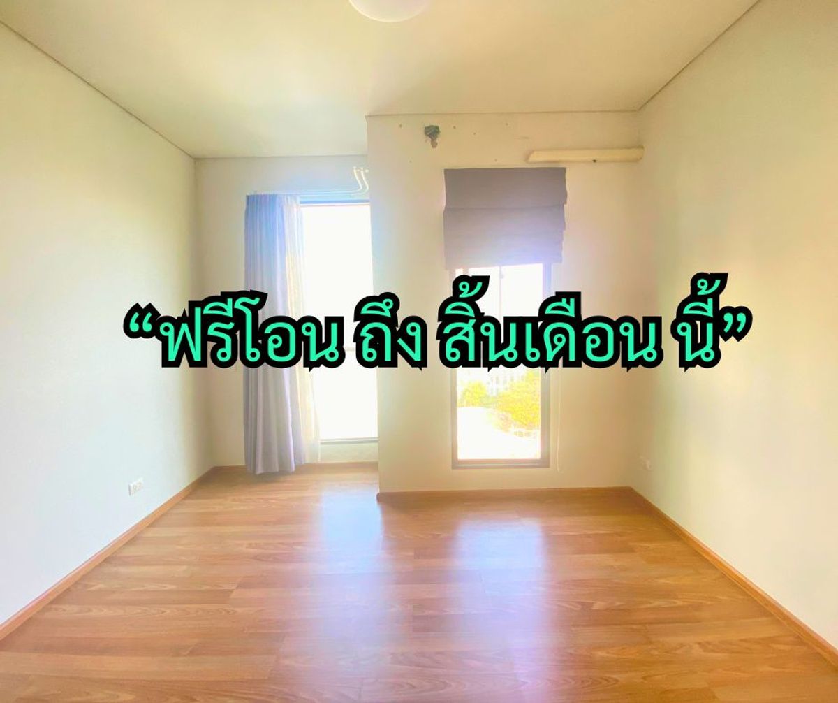 ขายคอนโดบางนา แบริ่ง ลาซาล : ขาย คอนโด ยูนิโอ สุขุมวิท 72 🚆 ใกล้ BTS แบริ่ง! Unio สุขุมวิท 72 ตึก D ชั้น 8 วิวสระว่ายน้ำ ราคาพิเศษ