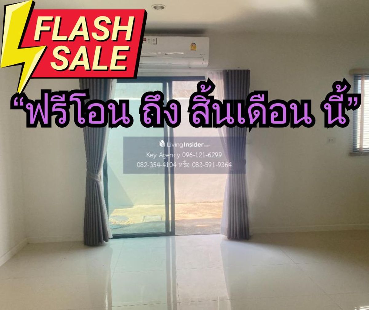 For SaleTownhomePattanakan, Srinakarin : Townhouse for sale, Unio Town Srinakarin Bangna.