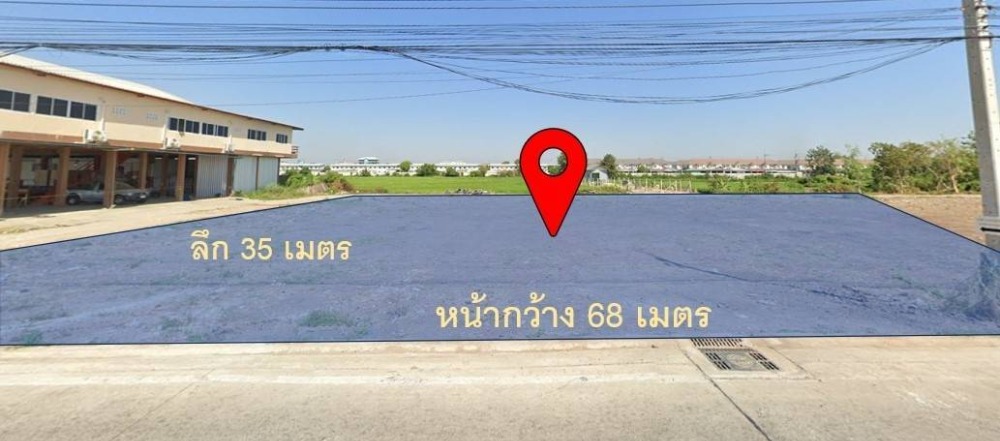 ขายที่ดินปทุมธานี รังสิต ธรรมศาสตร์ : ที่ดินเปล่า ทำเลดีใกล้ตลาดไท ติดถนนซอยเทพกุญชร 22 ต.คลองหนึ่ง อ.คลองหลวง จ.ปทุมธานี เนื้อที่ 1-2-0 ไร่ หน้ากว้างติดถนนสวย