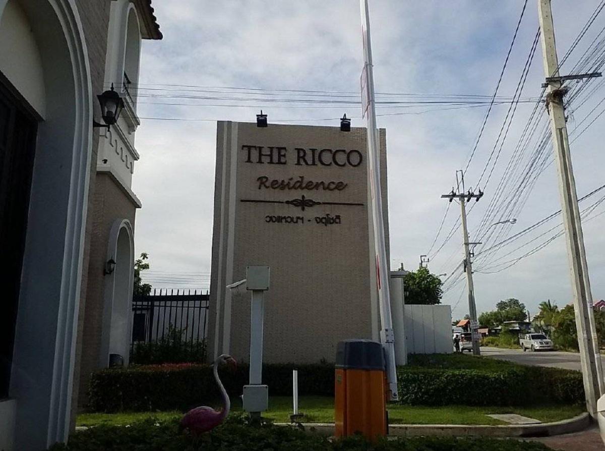 ขายบ้านมีนบุรี-ร่มเกล้า : บ้านเดี่ยว เดอะริคโค้ เรสซิเด้นซ์ วงแหวนฯ-จตุโชติ คลองสามวา กทม. 50.60 ตร.ว. 4นอน 3น้ำ 2จอด