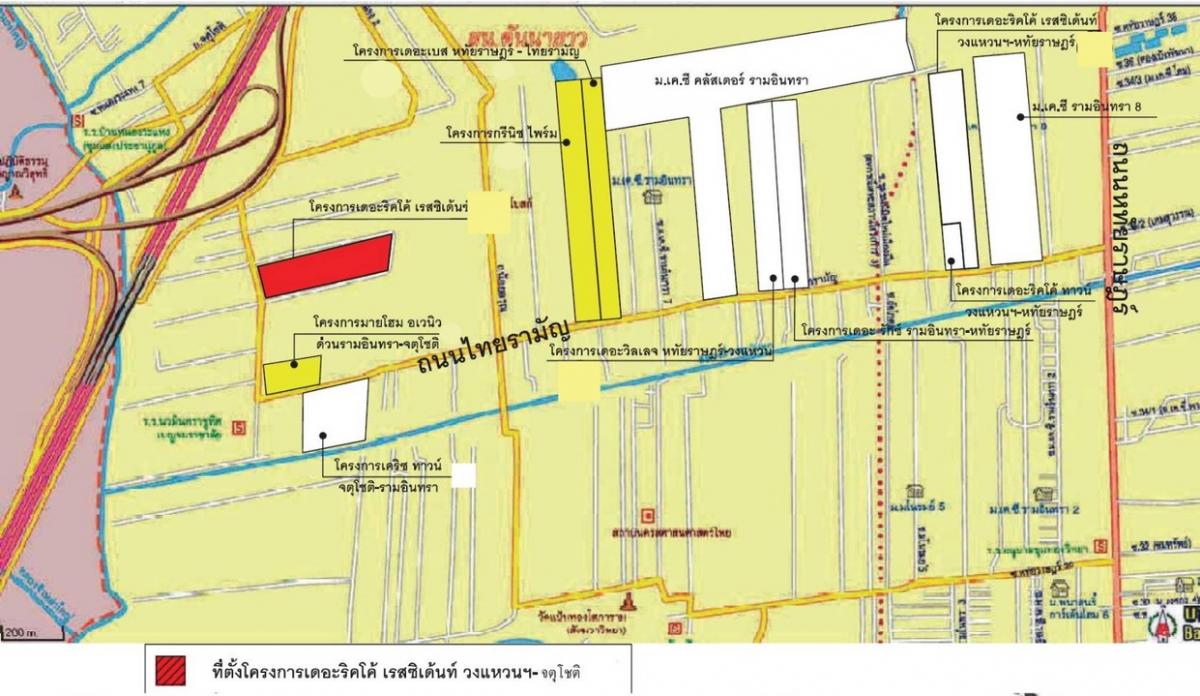 ขายบ้านมีนบุรี-ร่มเกล้า : บ้านเดี่ยว เดอะริคโค้ เรสซิเด้นซ์ วงแหวนฯ-จตุโชติ คลองสามวา กทม. 50.60 ตร.ว. 4นอน 3น้ำ 2จอด