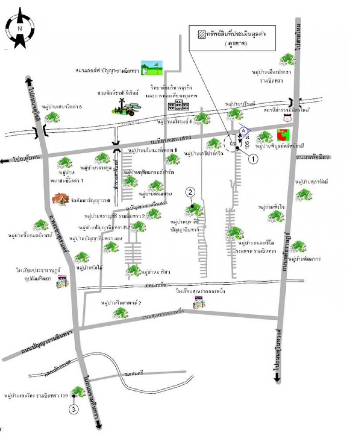 For SaleHouseNawamin, Ramindra : (Code:N2S10830)Single house Lanceo Ramintra-Nawamin 62 sq w, 3 bedrooms, 3 bathrooms, 2 parking spaces.
