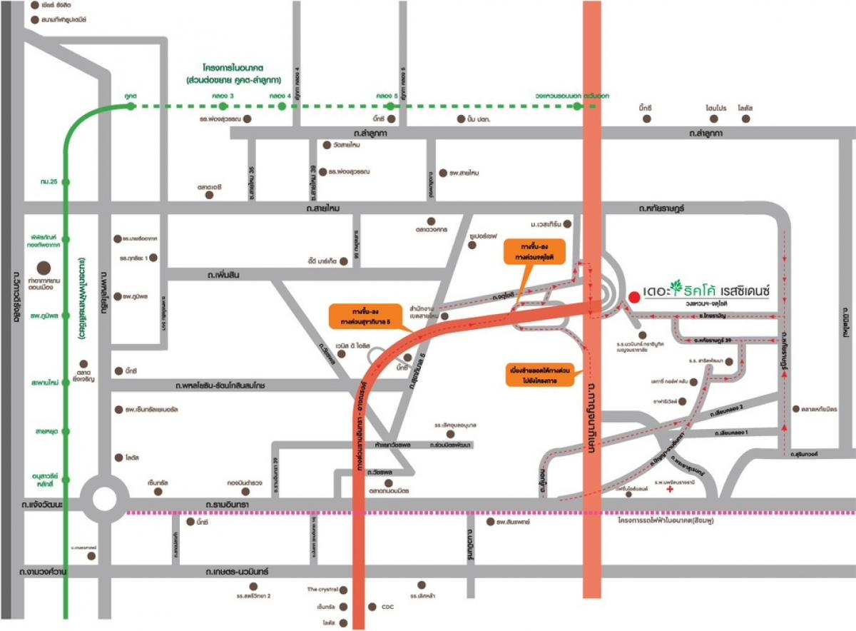 ขายบ้านมีนบุรี-ร่มเกล้า : บ้านเดี่ยว เดอะริคโค้ เรสซิเด้นซ์ วงแหวนฯ-จตุโชติ คลองสามวา กทม. 50.60 ตร.ว. 4นอน 3น้ำ 2จอด