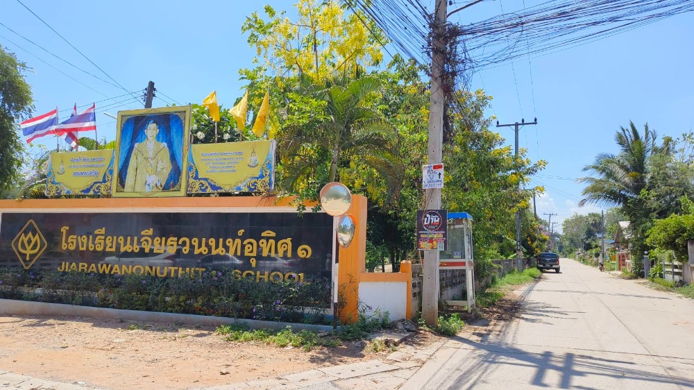 ขายที่ดินโคราช นครราชสีมา : ขายที่ดิน 400 ตรว. ห่างจากถนนมิตรภาพ 900 เมตร ถ.แผ่นดินธรรม อ.สีคิ้ว, นครราชสีมา