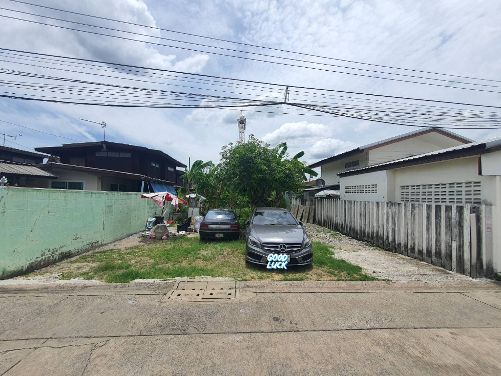 ขายที่ดินนวมินทร์ รามอินทรา : 70 ตรว. พหลโยธิน54 สายไหม