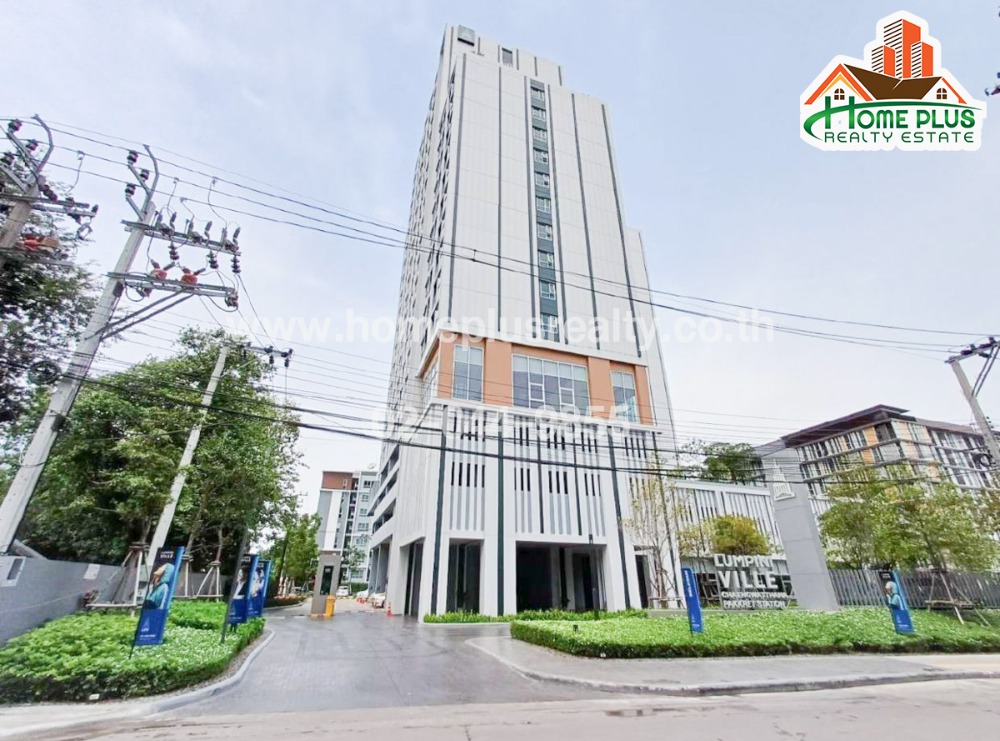 Condo for rent Lumpini Ville Chaengwattana-Pak Kret Station near Central Chaengwattana (city view) Loading...