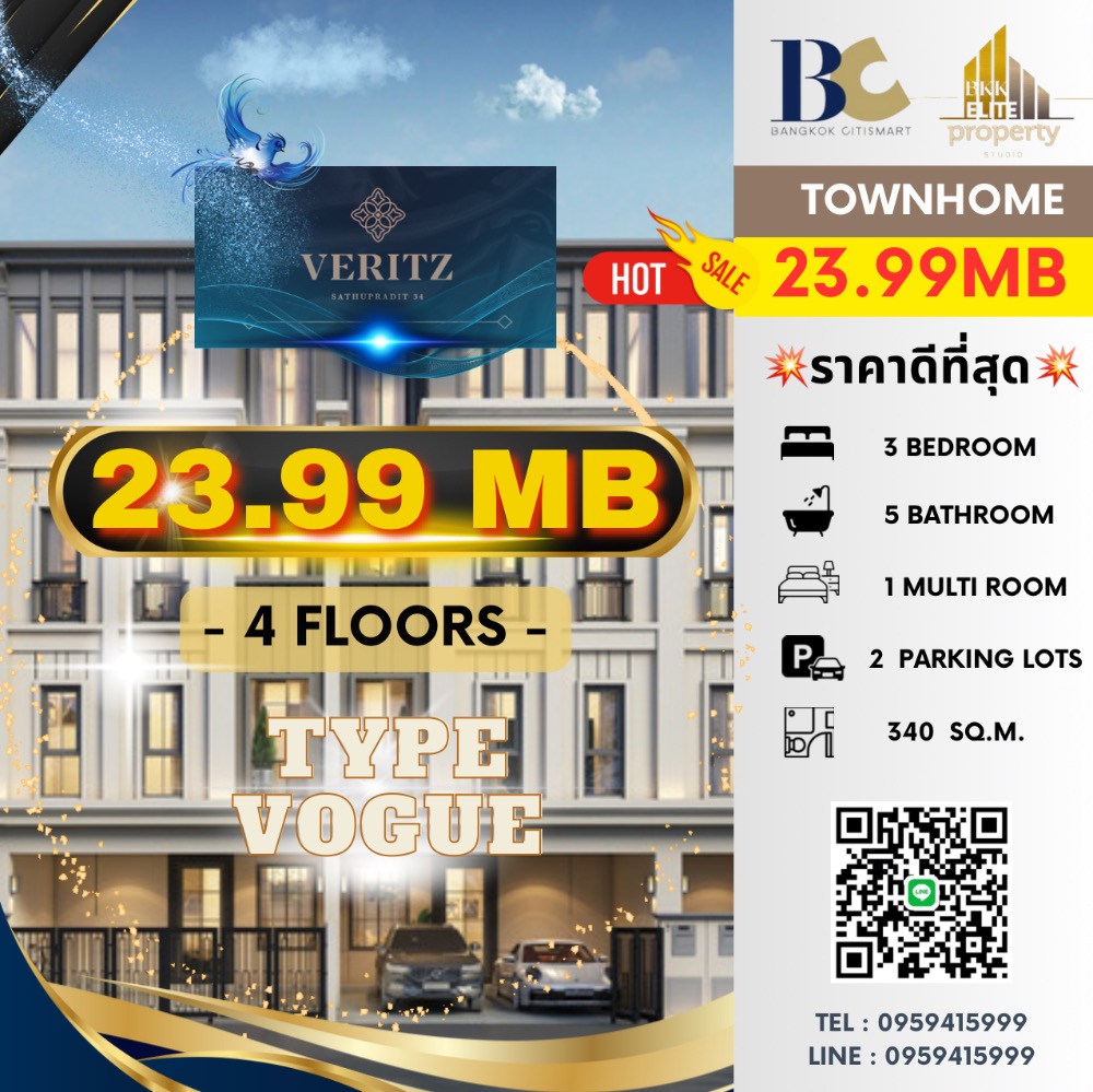 For SaleTownhomeRama3 (Riverside),Satupadit : 🔥🔥 𝐅𝐎𝐑 𝐒𝐀𝐋𝐄: 𝐕𝐞𝐫𝐢𝐭𝐳 𝐒𝐚𝐭𝐡𝐮𝐩𝐫𝐚𝐝𝐢𝐭 𝟑𝟒 , 𝟑𝐁𝐞𝐝𝐬, 𝟓𝐁𝐚𝐭𝐡𝐬, 𝟐𝐏𝐚𝐫𝐤𝐢𝐧𝐠, 𝟑𝟒𝟎 𝐬𝐪𝐦., 𝐏𝐫𝐢. 𝐜𝐞 𝟐𝟑.𝟗𝟗𝐦𝐛 ☎️ 𝟎𝟗𝟓𝟗𝟒𝟏𝟓𝟗𝟗𝟗
