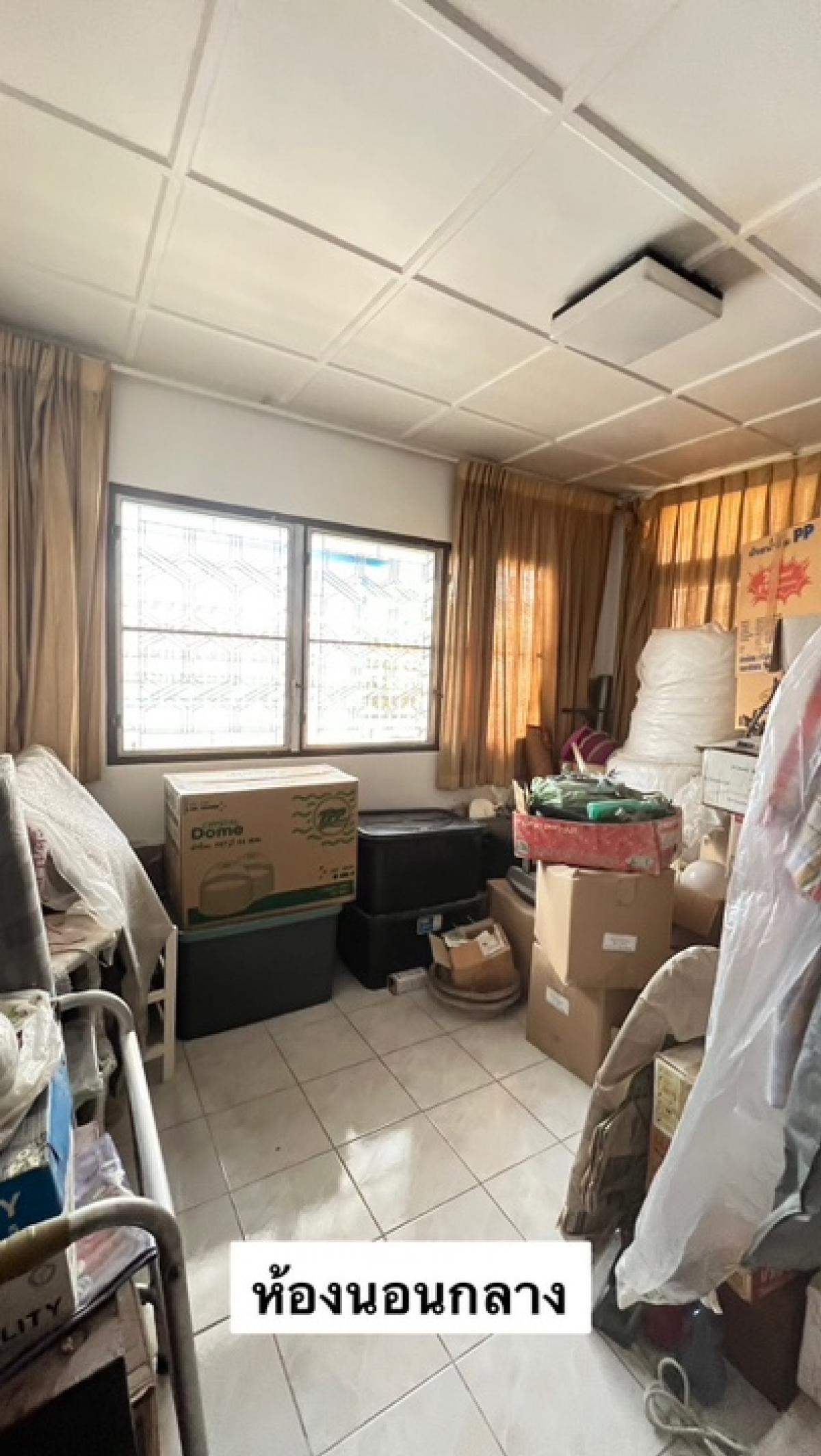 ขายบ้านเกษตร นวมินทร์ ลาดปลาเค้า : 📢👇บ้านชั้นเดียว ราคาดี  ถ. เกษตรนวมินทร์ เดินทางสะดวก ได้ หลายเส้นทาง