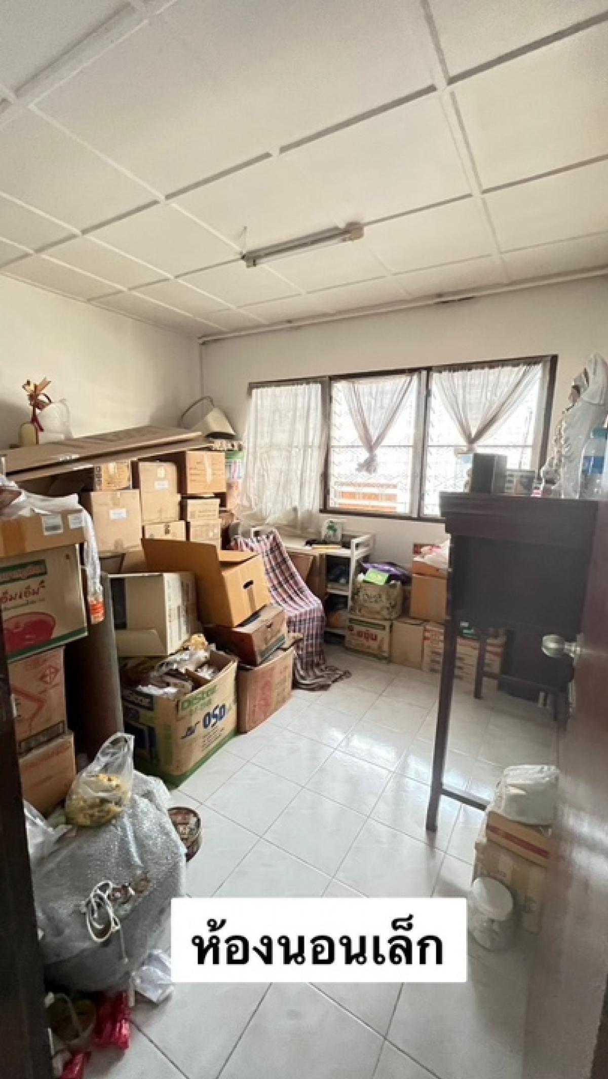 ขายบ้านเกษตร นวมินทร์ ลาดปลาเค้า : 📢👇บ้านชั้นเดียว ราคาดี  ถ. เกษตรนวมินทร์ เดินทางสะดวก ได้ หลายเส้นทาง