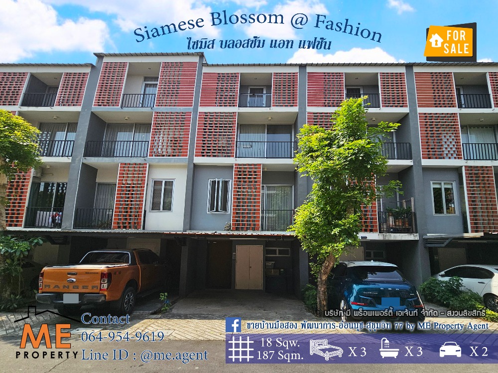 For SaleTownhomeNawamin, Ramindra : For sale very cheap, 3.5 story townhome, Siamese Blossom at Fashion Ramindra, opposite Fashion Island, call 085-161-9569 (TTK11-18)