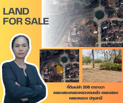 For SaleLandPathum Thani,Rangsit, Thammasat : Empty land for sale 208 square meters Khlong Song Khlong Luang has been filled. 35,000 baht per square wa, Khlong Song, Khlong Luang, Pathum Thani
